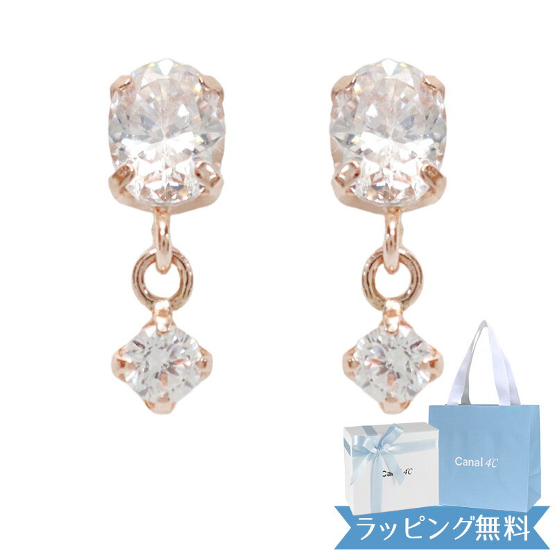 【期間限定！5％値引きSALE】【リボン済＆紙袋】4°c ピアス ヨンドシー 正規品 レディース canal4℃ 4度 4c カナルヨンドシー ジュエリー プレゼント アクセサリー K10ピンクゴールド 女性 ギフト 祝い 喜ばれるギフト