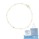 【リボン済&紙袋】4°c ブレスレット カナル ヨンドシー 正規品 canal4℃ レディース 一粒モチーフ ブレスレット 4ドシー 4度 4c プレゼント 祝い 喜ばれるギフト(4)