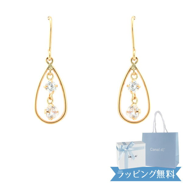【10％OFF!スーパーSALE限定】【リボン済＆紙袋】4°c ピアス ヨンドシー 正規品 レディース しずくモチーフ カナル canal4℃ 4度 4c 4ドシー キュービックジルコニア K10イエローゴールド 祝い 喜ばれるギフト