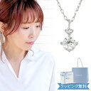 【リボン済&紙袋】4°c ヨンドシー 正規品 ネックレス canal4℃ レディース カナル4℃ 4ドシー 2石モチーフ ネックレス ペンダント 4度 4c プレゼント ジュエリー K10ホワイトゴールド 祝い 喜ばれるギフト