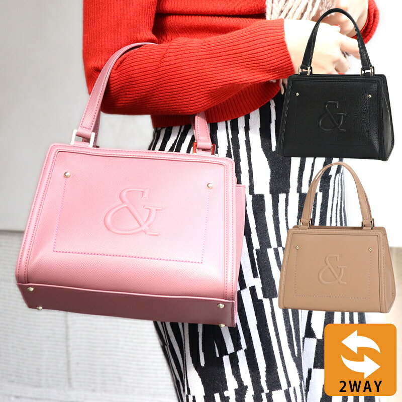 ピンキー＆ダイアン ピンキーアンドダイアン バッグ カバン 鞄 レディース ブランド 2WAY ハンドバッグ レザー 軽量 ブラック/ピンク/ベージュ インプレシブ PDLHCPH2 喜ばれるギフト
