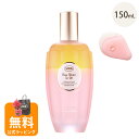 サボン SABON ローズウォーターインオイル 保湿ミスト 150mL オーガニックダマスクローズ 乾燥 保湿 お祝い 誕生日 お土産 女性 20代 30代 4...