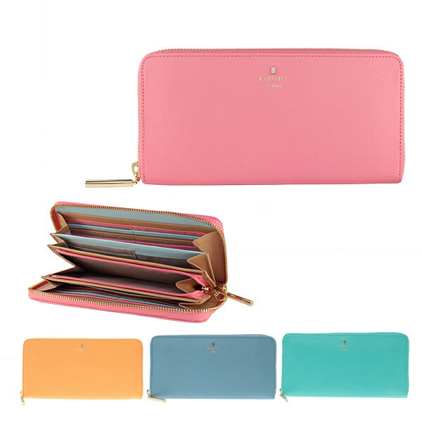 【期間限定！5％値引きSALE】ランバン オンブルー 財布 レディース ファスナー財布 ランバンオンブルー LANVIN en Bleu リュクサンブール 481179 本革 レザー ブランド専用 可愛い シンプル ピンク/ブルー/コラル/グリーン/オレンジ