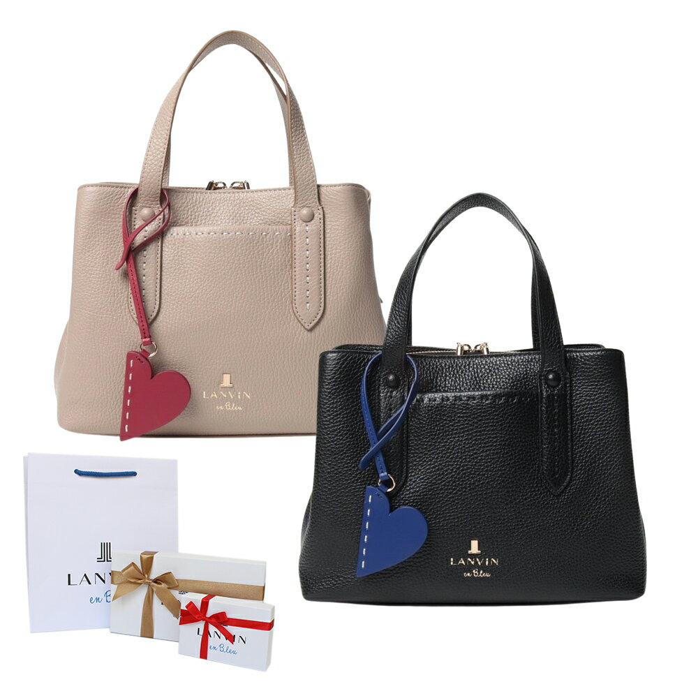 【期間限定！5％値引きSALE】ランバン オンブルー LANVIN バッグ トートバッグ ブランリー トートバッグ 483591