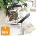 【期間限定!5%値引きSALE】SOMALI そまり 泉州タオル ギフトセット ハンドソープ 国内製 日本製 ハンド用液体石けん フェイスタオル1枚 ハンドタオ...