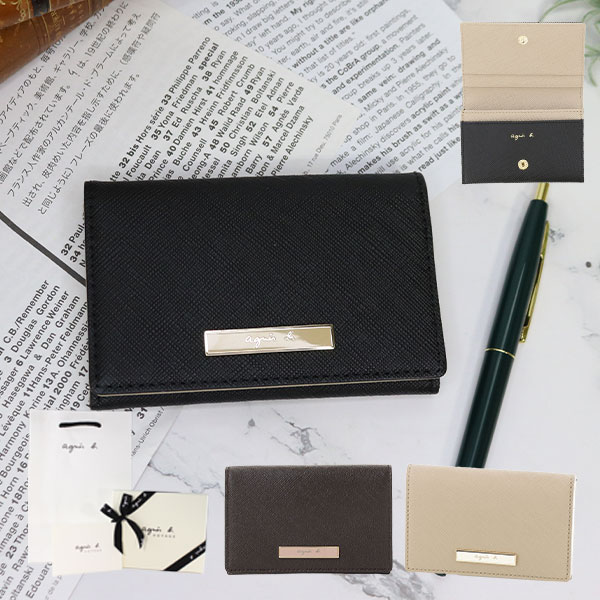 【期間限定！5％値引きSALE】アニエスベー ボヤージュ カードケース 名刺入れ agnesb VOYAGE QAW05-05のサムネイル