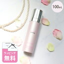 シャネル モイスチャー ミスト 100ml コスメ 化粧品 ボディケア ブランド CHANEL チャンスオータンドゥル ギフト プレゼント 正規品 新品 126...