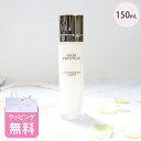 ディオール Dior 化粧水 オレオ エッセンス ローション 150mL コスメ スキンケア 化粧品 ブランド プレステージ ホワイト 正規品 新品 ギフト プ...