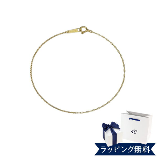 4�� K10 ��������������� �֥쥹��å� 112446132001