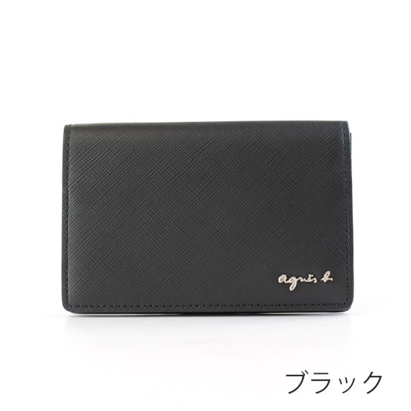 ギフトモットプラスのアニエスベー カードケース メンズ ボヤージュ 名刺入れ MH18−06 喜ばれるギフト｜アングル3