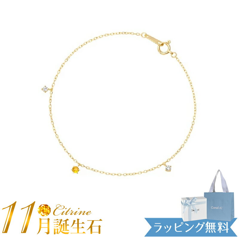 ̾����BOX ���ʥ�4�� �֥쥹��å� 11�������� K10��������������� 151846233011