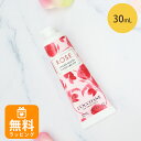 ロクシタン ハンドクリーム 30mL ローズ ハンドケア loccitane 女性 誕生日 20代 30代 40代 50代 プレゼント ギフト 喜ばれるギフト
