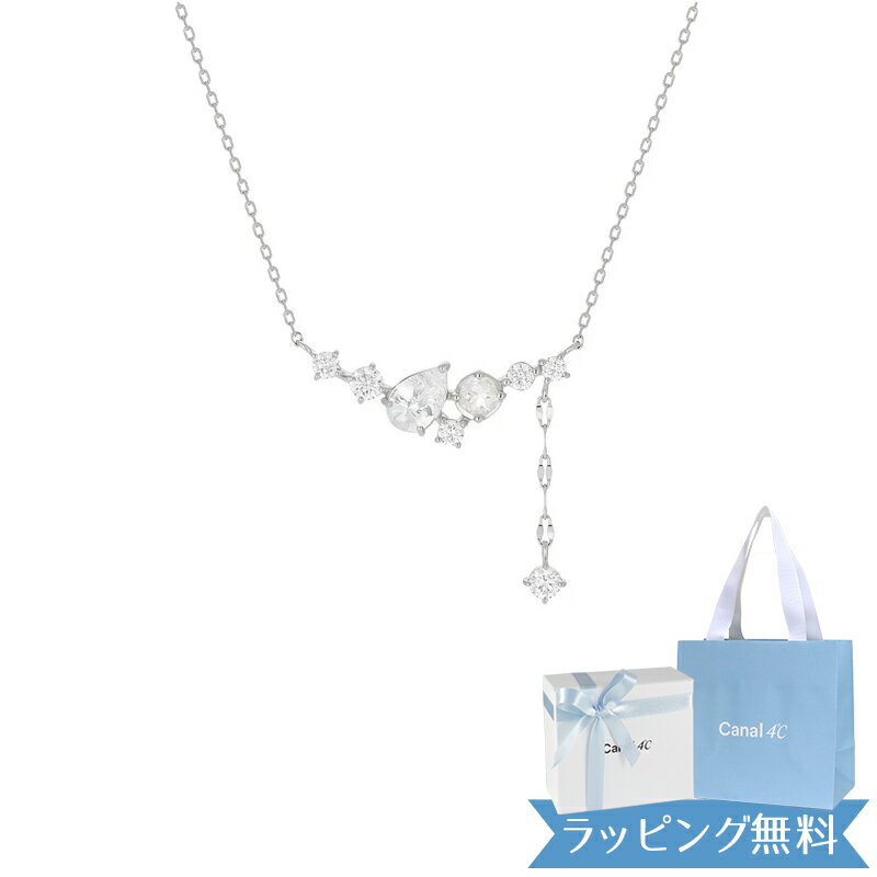 楽天市場】ネックレス カナル4°c オルゴールの通販 楽天市場】ネックレス カナル4°c オルゴールの通販