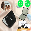 シャネル ミラー 名入れ 名前入り CHANEL 手鏡 ミロワール ドゥーブル ファセット コンパクトミラー 新品 正規品 純正ラッピング ショッパー付き 無料...