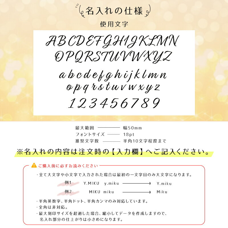 【 国内正規品 公式ラッピング 】 シャネル ...の紹介画像3