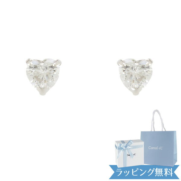 Rakuten - 【リボン済＆紙袋】4°c ピアス カナル ヨンドシー 正規品 レディース ハートモチーフピアス canal4℃ 4度 4c 1石 4ドシー キュービックジルコニア K10ホワイトゴールド 祝い 喜ばれるギフト
