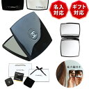 シャネル ミラー 名入れ 名前入り CHANEL 手鏡 ミロワール ドゥーブル ファセット コンパクトミラー 新品 正規品 純正ラッピング ショッパー付き 無料...