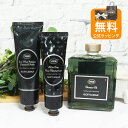 サボン ジェントルマンオリジナル3点セット フェイスポリッシャー150mL シャワーオイル400mL フェイスモイスチャライザー100mL 母の日 ギフト 花以...