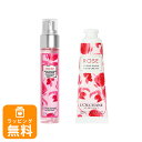 ロクシタン ギフトセット ハンドクリーム 30ml モイスチャーミスト 全身用化粧水 50ml 2個セット ハンドケア ボディケア オリジナルセット locci...