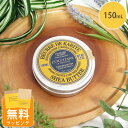 ロクシタン シアバター 150ml 保湿バーム ギフト シア 全身用 男性 女性 男女兼用 誕生日 20代 30代 40代 50代 プレゼント ボディケア フェ...