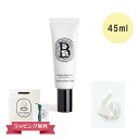 【期間限定!5%値引きSALE】DIPTYQUE ディプティック ハンドバーム ハンドクリーム ラグジュアリアス 45ml ギフト
