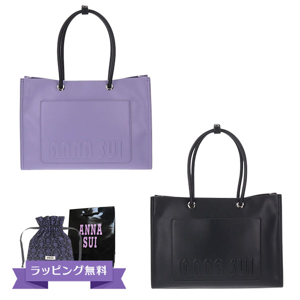 トートバッグ アナスイ annasui バッグ レディース トートバッグ ソフティ 317330