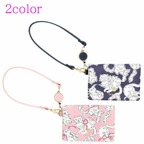 【期間限定！5％値引きSALE】ポールアンドジョーアクセソワ ジプヌネリボン 2面 パスケース PJA-W993