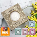 サボン バスボール バスボム 入浴剤 sabon ボックス入り ギフト 喜ばれるギフト 母の日 ギフト 花以外 2025 香り