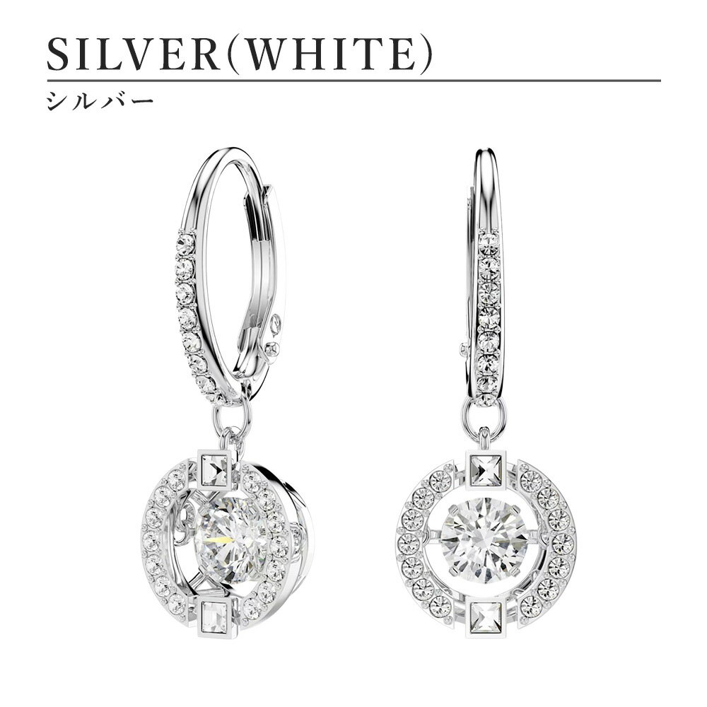 スワロフスキー SWAROVSKI Swarovski Sparkling Dance ドロップピアス 5504652 5504753 喜ばれるギフト