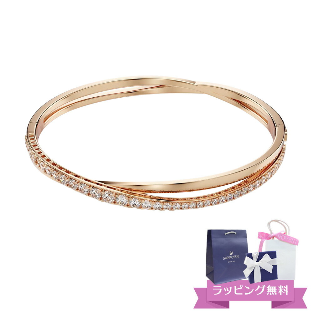 【期間限定!5%値引きSALE】スワロフスキー SWAROVSKI Twist ブレスレット 5620552 Mサイズ