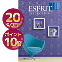 【20%OFF&ポイント10倍!】 カタログギフト エスプリ カジュアル (結婚引き出物・出産内祝いに!)【楽ギフ_包装選択】【楽ギフ_メッセ】【楽ギフ_のし宛書】