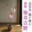 【染井吉野】染井吉野桜です。 さくら盆栽 日本の名花 ソメイヨシノ桜 鉢植えでは珍しい染井吉野桜です。【さくら盆栽】2018年4月の春に開花 自宅でお花見