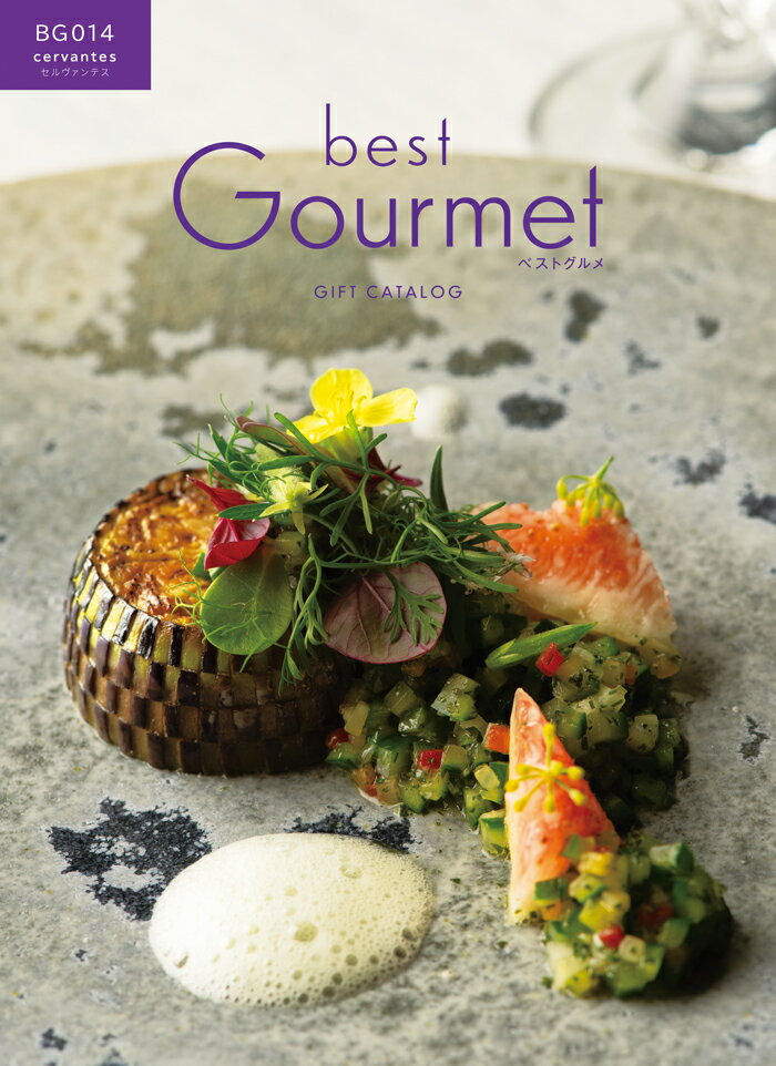 ᥫե ̵ Best Gourmet ƥ л ˤ 뺧 ֤ ŵ֤ ˤ ۽ˤ 渵 ...