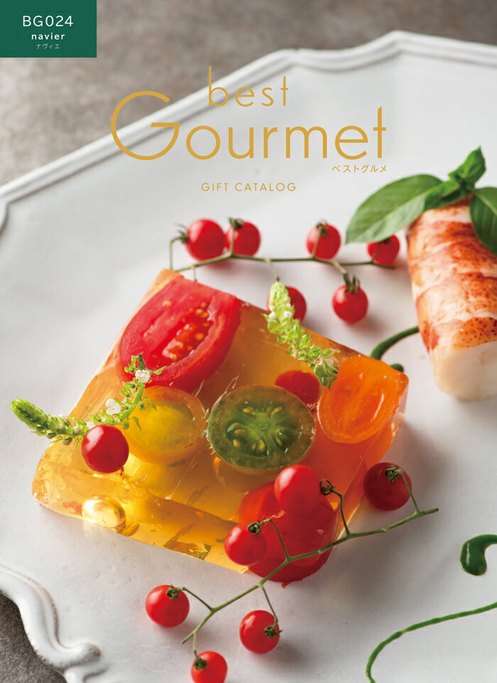 ᥫե ̵ Best Gourmet ʥ л ˤ 뺧 ֤ ŵ֤ ˤ ۽ˤ 渵 