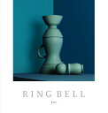 選べるギフトカタログ RING BELL(リンベル)/服飾 生活雑貨(ウェイン) カタログギフト
