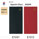 ダイゴー 2026年 ダイアリー E1001 ブラック E1013 レッド 1ヶ月横罫 2026 アポイント 1Mホリゾンタル 薄型 12月始まり 手帳サイズ