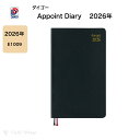 ダイゴー 2026年 ダイアリー E1009 ブラック 見開き1週間 2026 アポイント 1W 12月始まり 手帳サイズ★