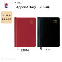 ダイゴー 2026年 ダイアリー E1014 レッド E1018 ブラック 見開き2週間 2026 アポイント 2W 鉛筆付 レッド 12月始まり 手帳サイズ