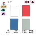 ダイゴー 2026年 ダイアリー 1ヶ月ブロック 2026 MILL A6 Monthly EASY 12月始まり A6サイズ・B6サイズ