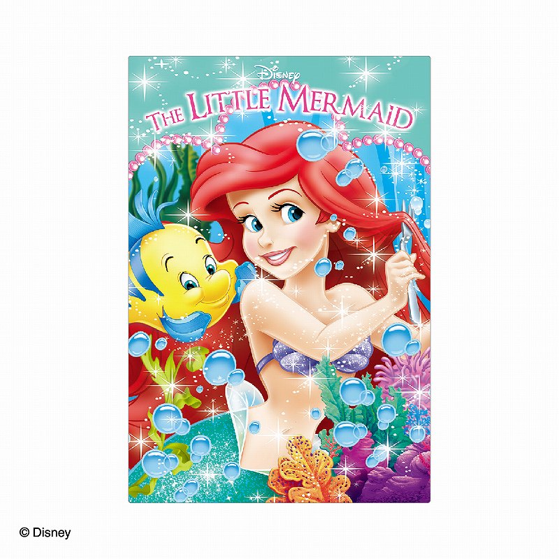 ダイゴー 3Dポストカード マイリトルフレンズ S3799