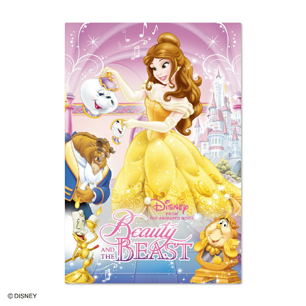 ダイゴー 3Dポストカード 美女と野獣 S4703