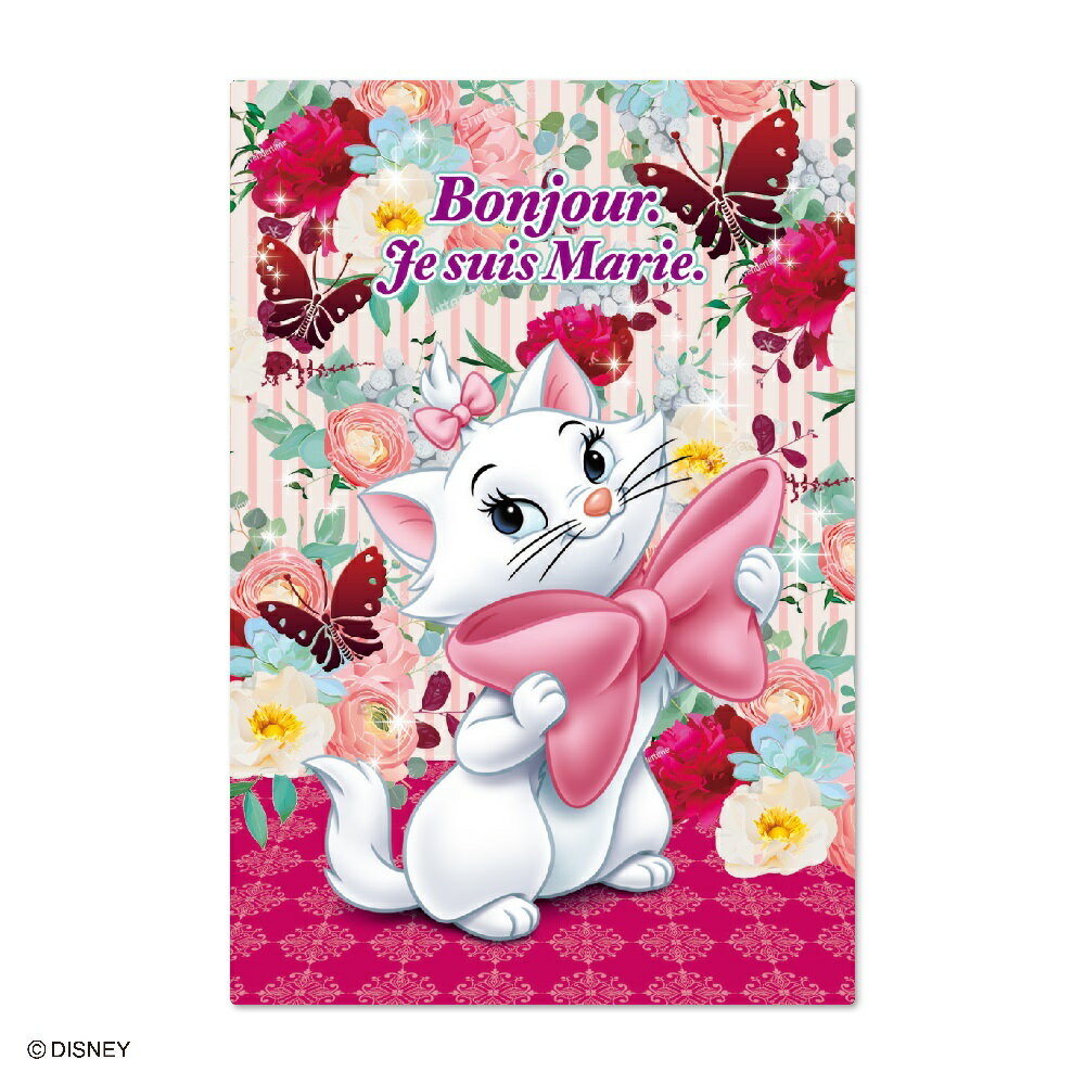 ダイゴー 3Dポストカード おしゃれキャット S4715