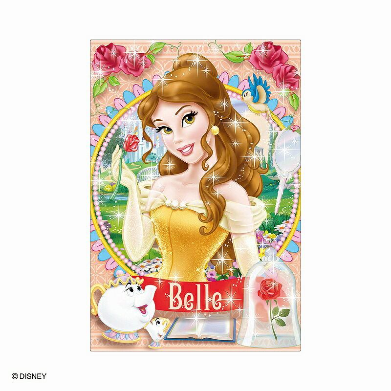 ダイゴー 3Dポストカード ベル/ビューティー S4784