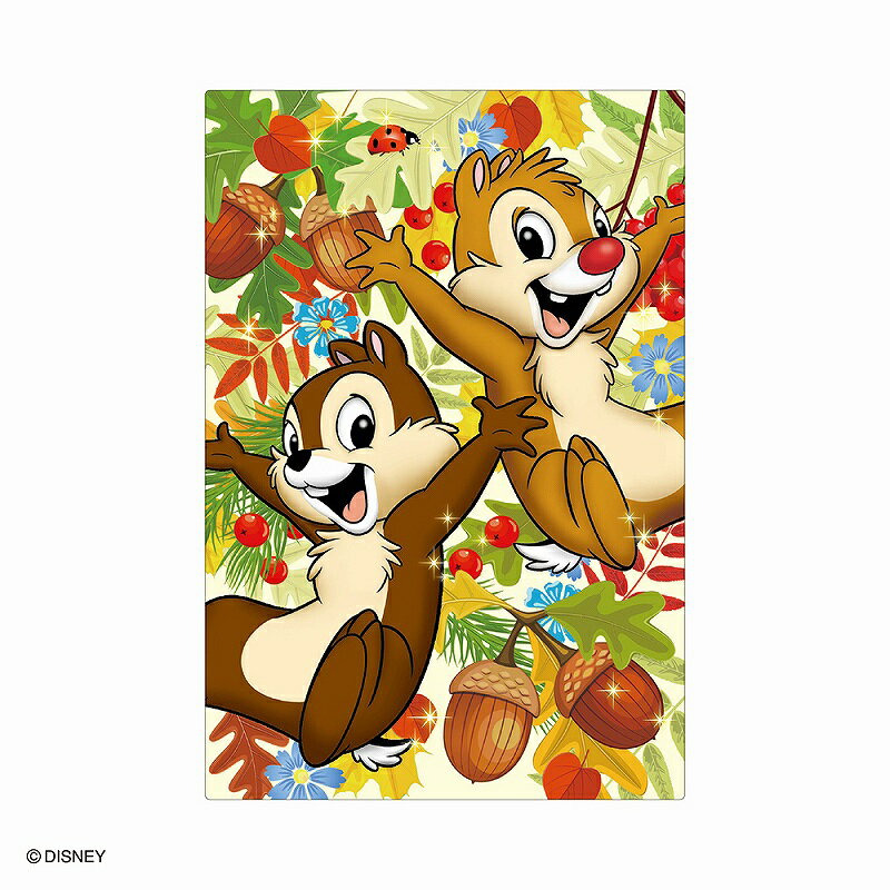 ダイゴー 3Dポストカード ジャンプフォージョイ S4795