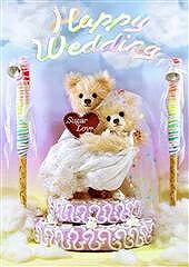 ●ダイゴー S3013 sisa 3Dポストカード シュガーラブ