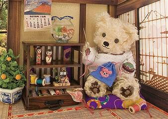 ●ダイゴー S3040 sisa 3Dポストカード お母さん