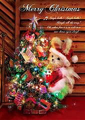 ●ダイゴー S3086 sisa 3Dポストカード クリスマスツリー S3086