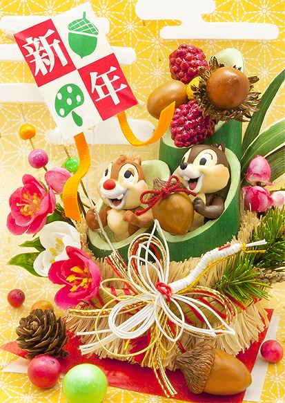 ●ダイゴー S3635 sisa 3Dポストカード 新年のいたずら S3635