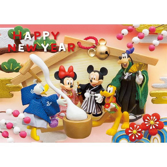 ●ダイゴー S3636 sisa 3Dポストカード お正月に大集合 S3636