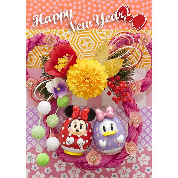 ●ダイゴー S3637 sisa 3Dポストカード ガーリーニューイヤー S3637